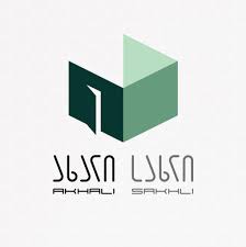 ახალი სახლი Logo