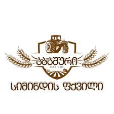 აბაშური Logo