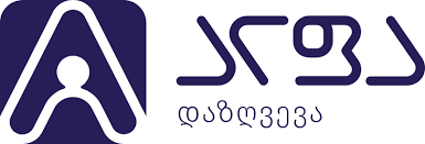 სადაზღვევო კომპანია ალფა Logo