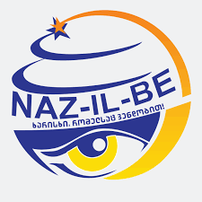 ნაზილბე++ Logo