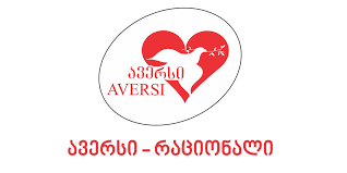 ავერსი-რაციონალი ვაკანსიები - სამუშაო ლოგო
