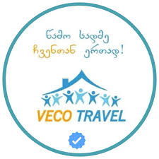 Veco Travel Logo