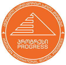 ამერიკული საერთაშორისო სკოლა პროგრესი Logo