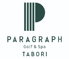 პარაგრაფ გოლფი და სპა აუტოგრაფ ქოლექშენი ვაკანსიები - სამუშაო ლოგო