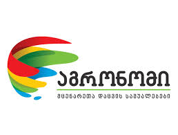 აგრონომი Logo