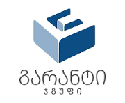 გარანტი ჯგუფი ვაკანსიები - სამუშაო ლოგო