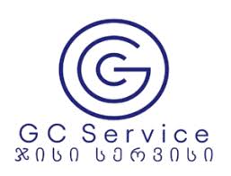 GC-Service ვაკანსიები - სამუშაო ლოგო
