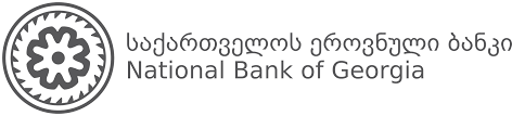 საქართველოს ეროვნული ბანკი ვაკანსიები - სამუშაო ლოგო
