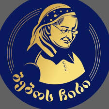 ბებოს ჩირი ვაკანსიები - სამუშაო ლოგო