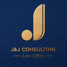 J&J Consulting ვაკანსიები - სამუშაო ლოგო