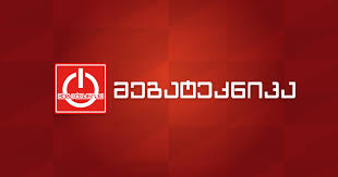 მეგატექნიკა logo