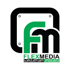 FLEXMEDIA ვაკანსიები - სამუშაო ლოგო