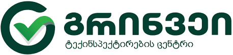 გრინვეი საქართველო logo