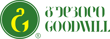 გუდვილი logo