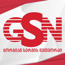 ჯიესენი logo
