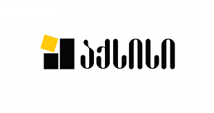 აქსის გრუპი Logo