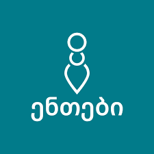 ენთები logo