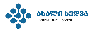 ახალი ხედვა logo