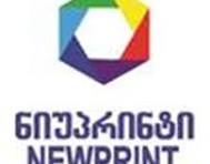 ნიუპრინტი logo