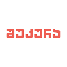 შუქურა logo