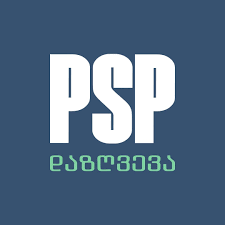 პსპ დაზღვევა logo