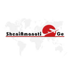 sheniamanati.ge ვაკანსიები - სამუშაო ლოგო