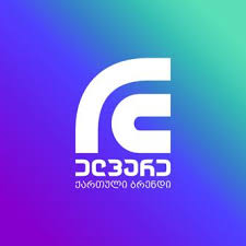 ელვარე Logo