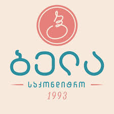 საკონდიტრო ბელა ვაკანსიები - სამუშაო ლოგო