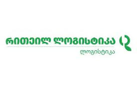 რითეილ ლოგისტიკა logo