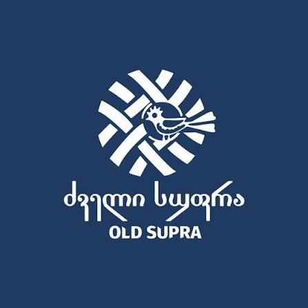 ძველი სუფრა Logo